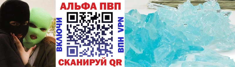 MDMA Собинка