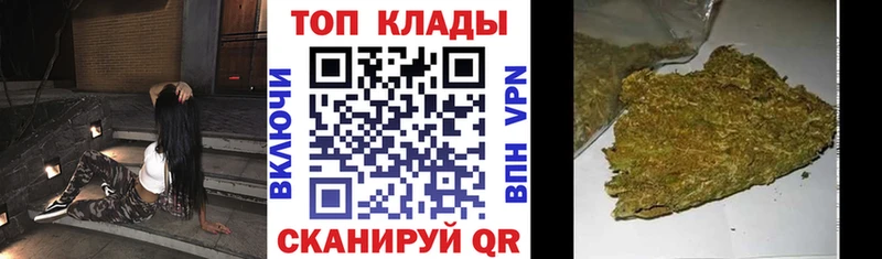 Как найти наркотики Собинка ГАШИШ  Марихуана  КОКАИН  Амфетамин  Меф 