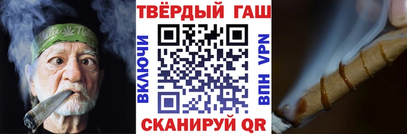 MEGA ссылки  Собинка  ГАШИШ 40% ТГК 