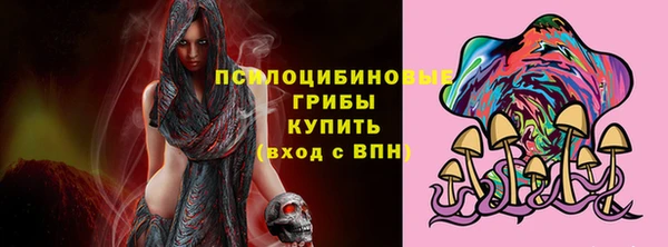 кокаин перу Нея