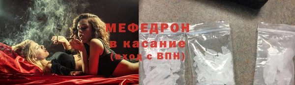 кокаин перу Нея