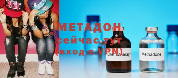 гашиш Новодвинск