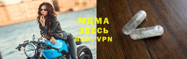 гашиш Новодвинск