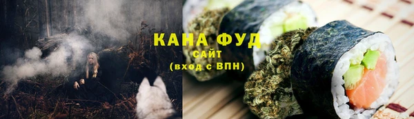 гашиш Новодвинск