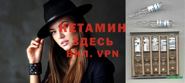 кокаин перу Нея
