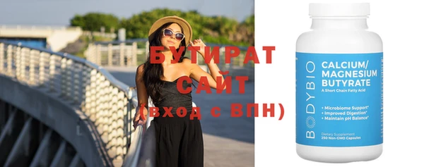гашиш Новодвинск
