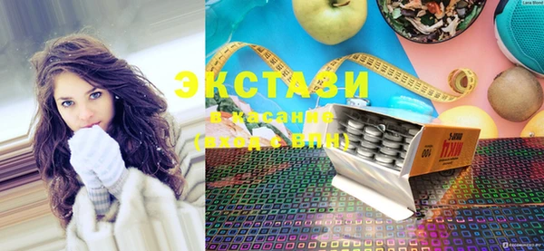 кокаин перу Нея