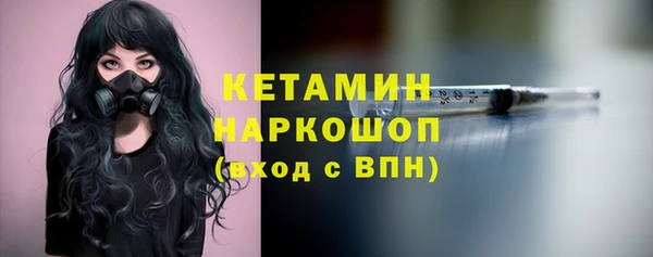 гашиш Новодвинск