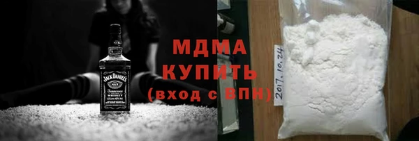 марки lsd Нефтекумск