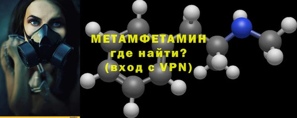 гашиш Новодвинск