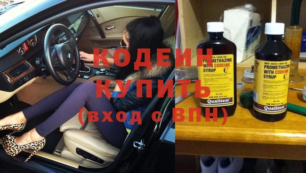 марки lsd Нефтегорск