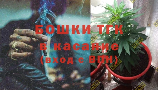 марки lsd Нефтегорск