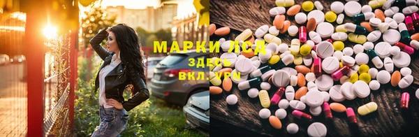 кокаин перу Нея