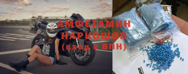 гашиш Новодвинск