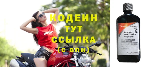 гашиш Новодвинск
