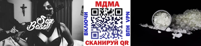 МДМА crystal  Собинка 