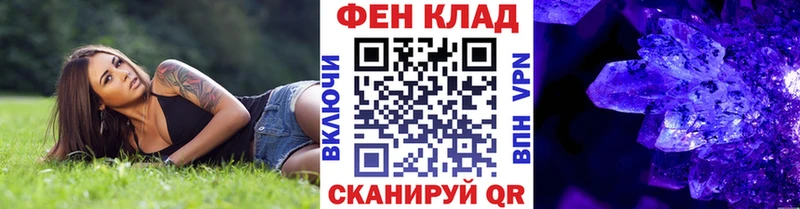 hydra как войти  Собинка  Первитин Декстрометамфетамин 99.9% 