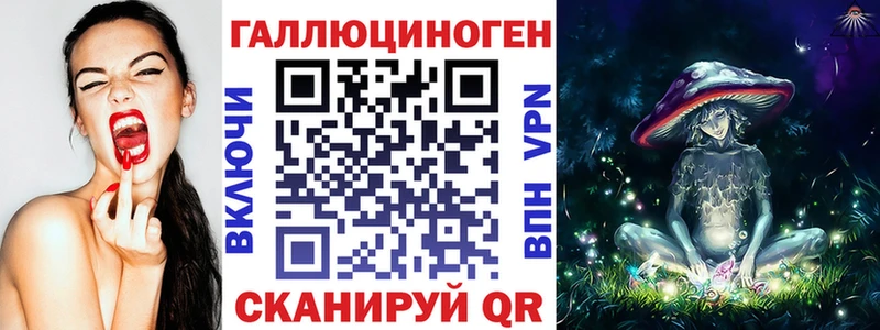 Псилоцибиновые грибы MAGIC MUSHROOMS  Собинка 