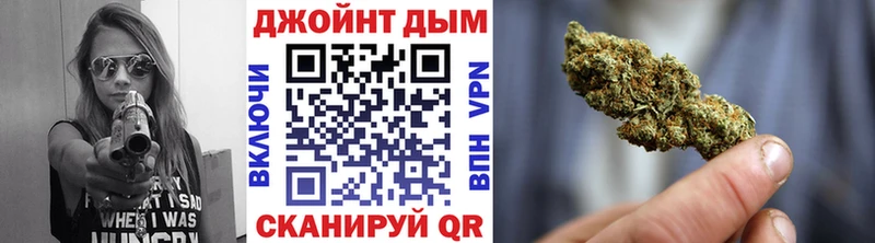 OMG ONION  купить наркотики цена  Собинка  МАРИХУАНА семена 